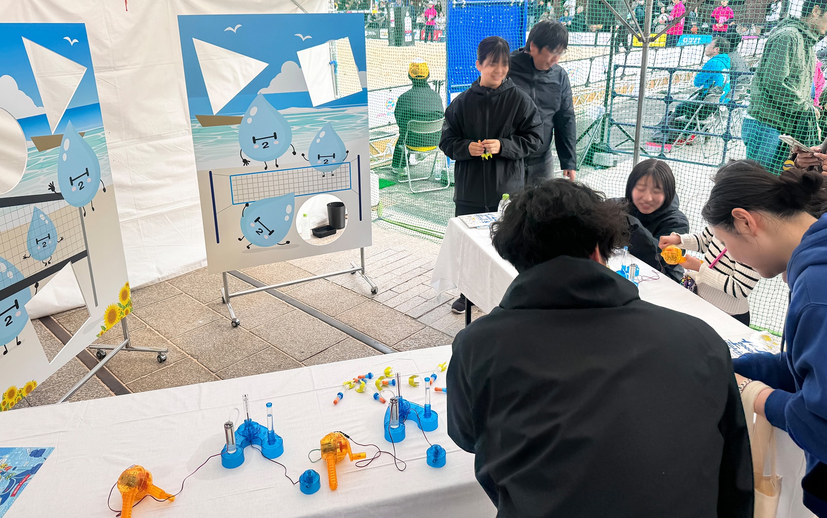 体験ブース実施運営