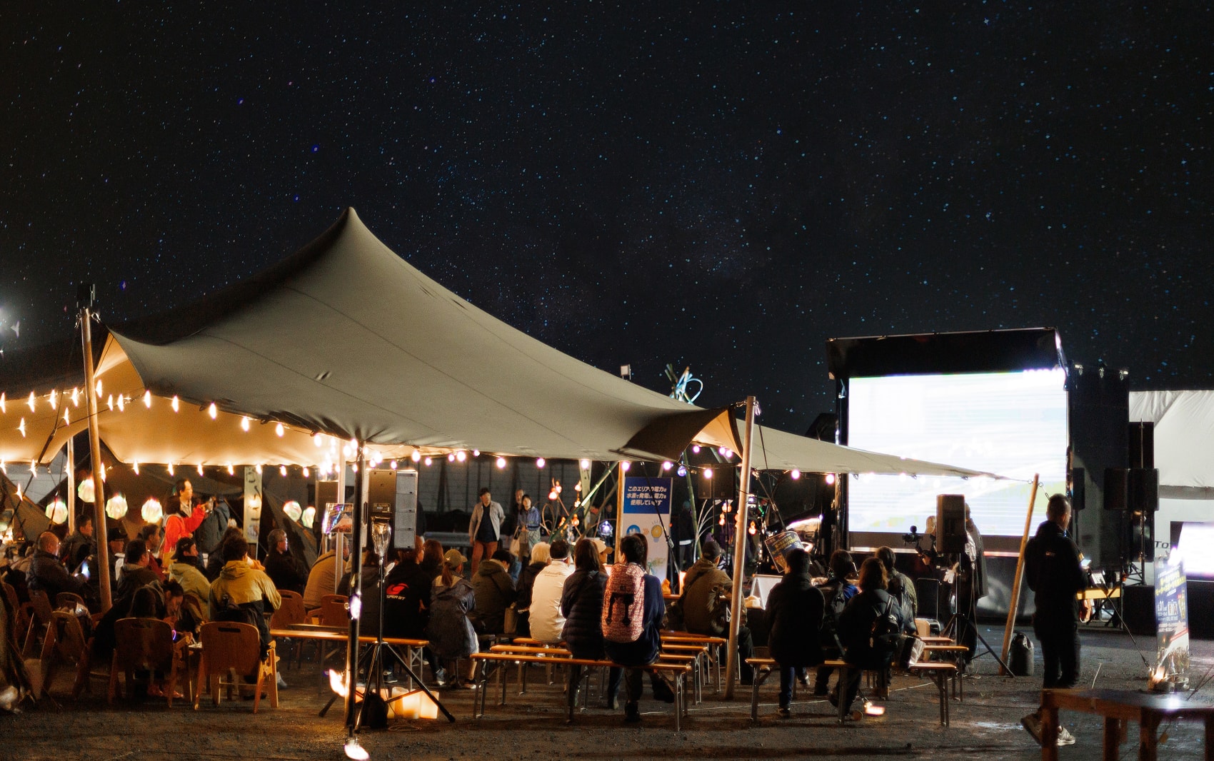 体験エリア空間装飾